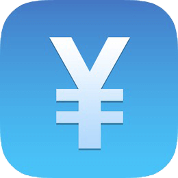 人民币大小写转换工具